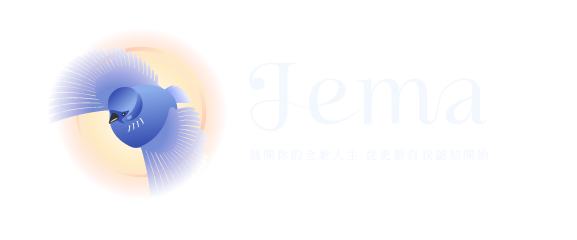 Jemamessage官網